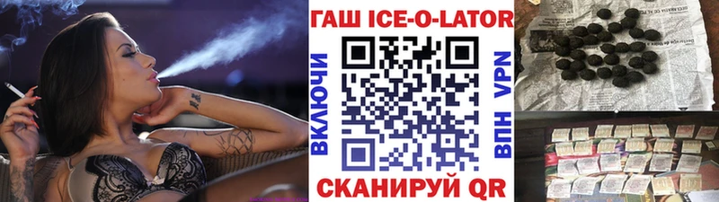 Меф мяу мяу Балашов