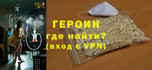 jwh Осинники