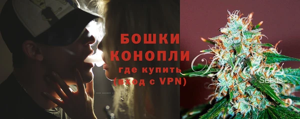 меф VHQ Приозерск