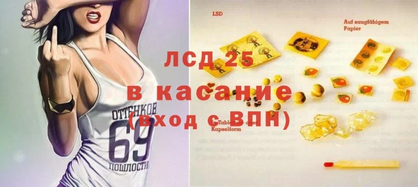 круглые Осташков