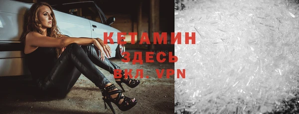 jwh Осинники