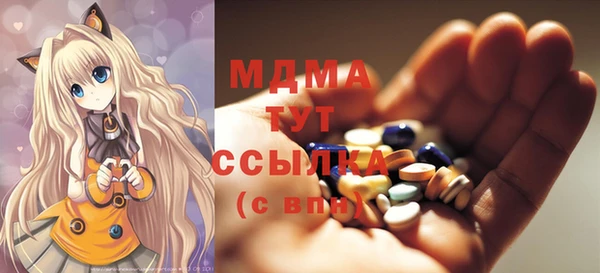 круглые Осташков