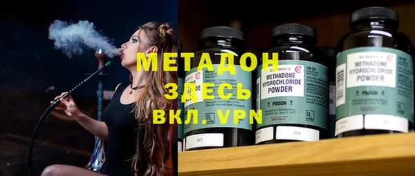 кокс Остров