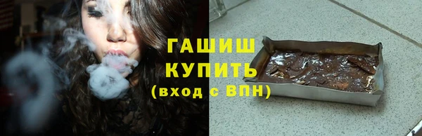 jwh Осинники