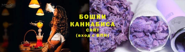 круглые Осташков
