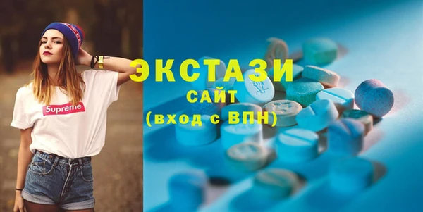 круглые Осташков