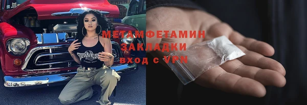 круглые Осташков