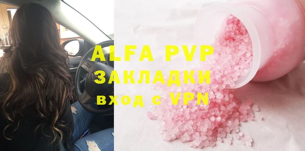 кокс Остров