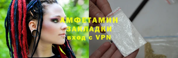 jwh Осинники
