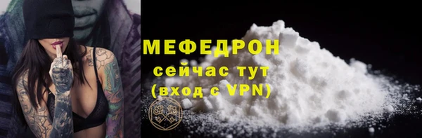 круглые Осташков