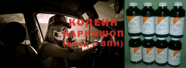 круглые Осташков
