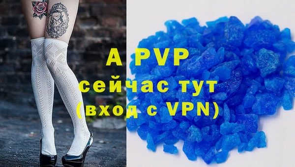 кокс Остров