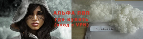 кокс Пролетарск
