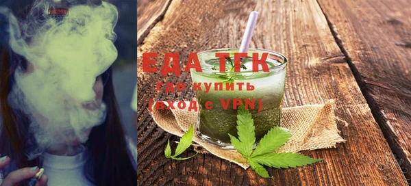 круглые Осташков