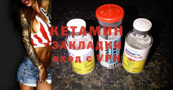 круглые Осташков