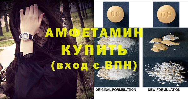 jwh Осинники