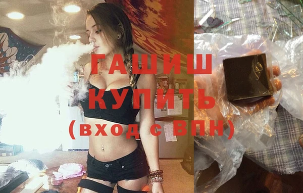 круглые Осташков