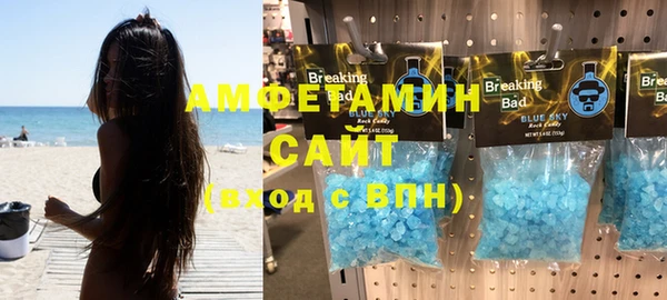jwh Осинники