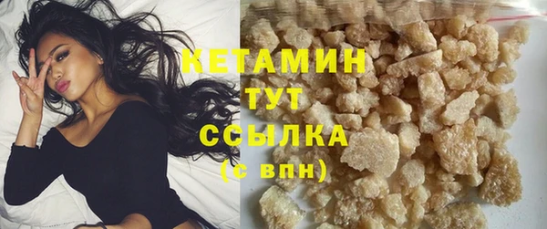 jwh Осинники