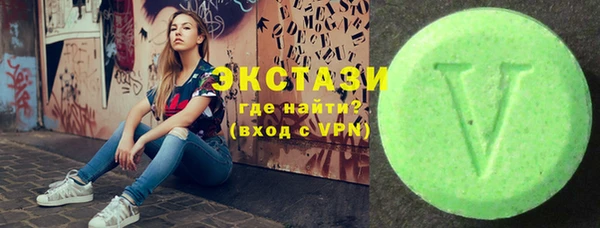 круглые Осташков