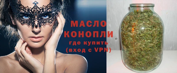 jwh Осинники