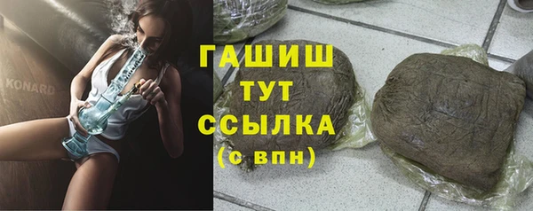 apvp Протвино
