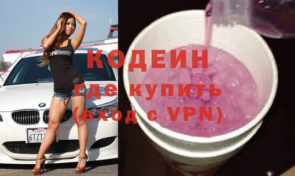 jwh Осинники