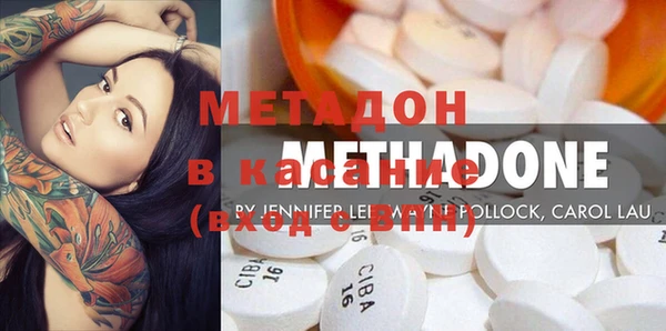круглые Осташков