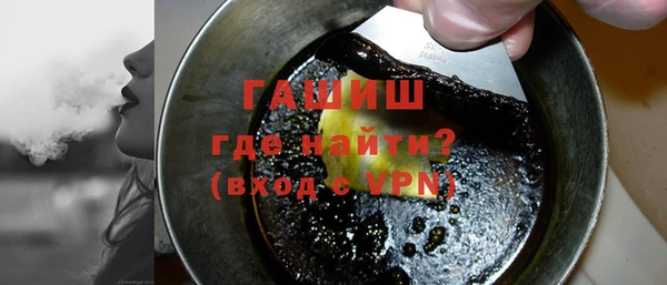jwh Осинники