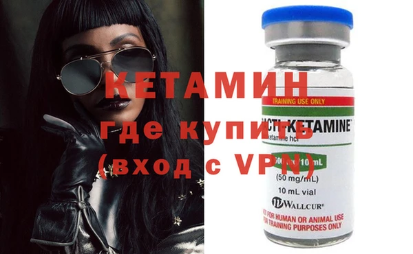 круглые Осташков
