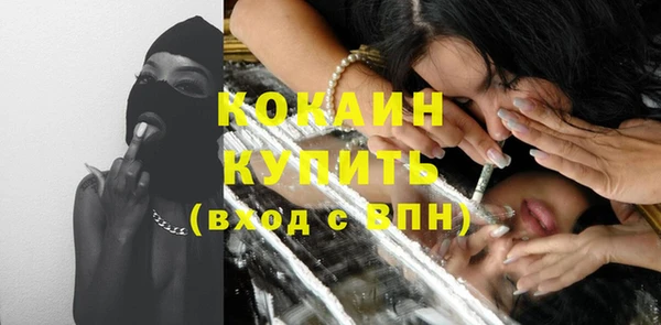 кокс Остров