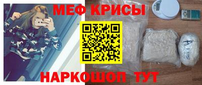 каннабис Балаково