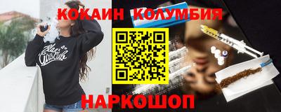 герыч Балашиха