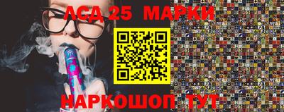 каннабис Балаково