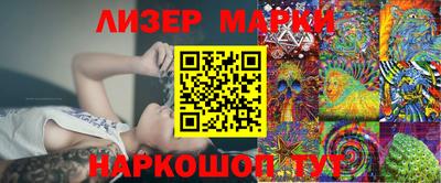 дмт Балахна