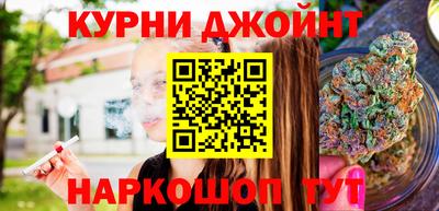 дмт Балахна