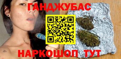 герыч Балашиха