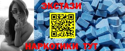 герыч Балашиха