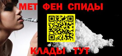 каннабис Балаково