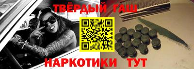 дмт Балахна