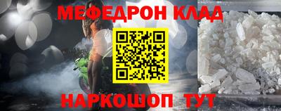 герыч Балашиха