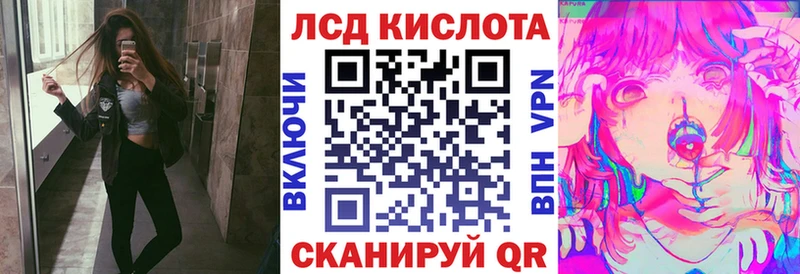 Марки NBOMe 1,8мг shop наркотические препараты Балашов купить сайты