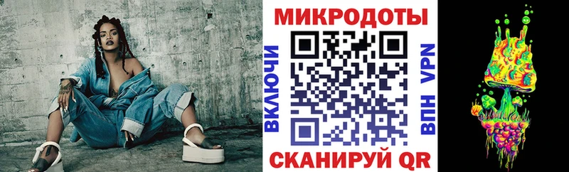 Псилоцибиновые грибы Cubensis  где купить наркотик  Балашов 