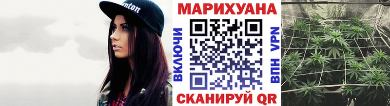 Конопля ГИДРОПОН  Балашов 